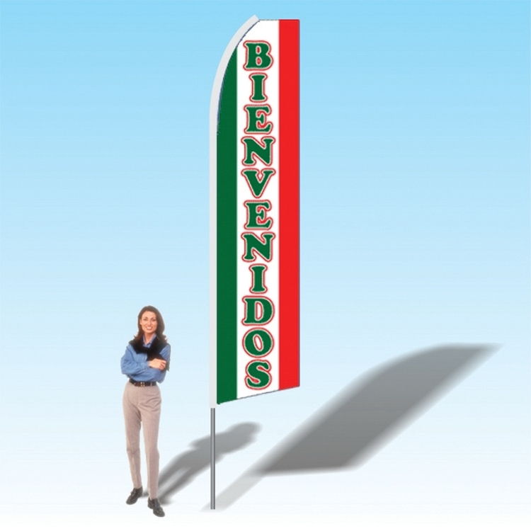15FT Welcome Red and Green Advertising Banner Flag 1