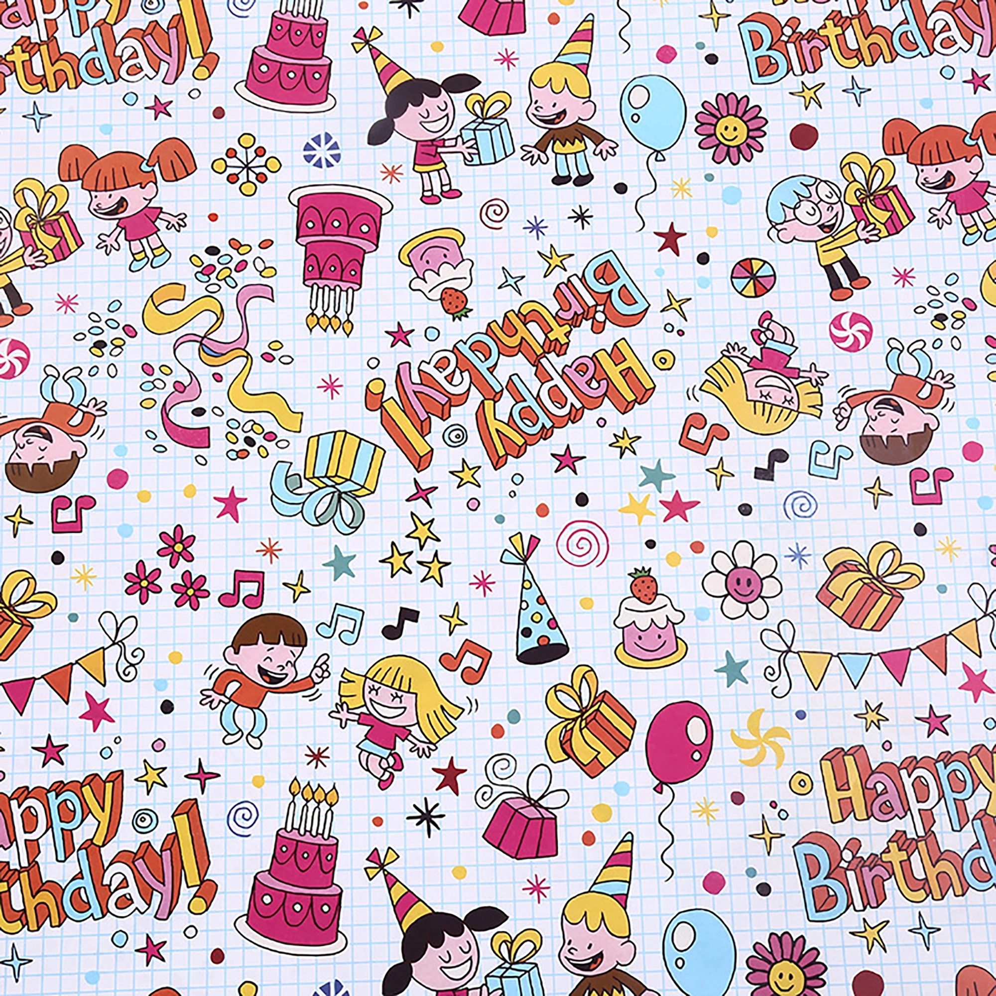 30" x 20" Custom Printed Wrapping Paper 5