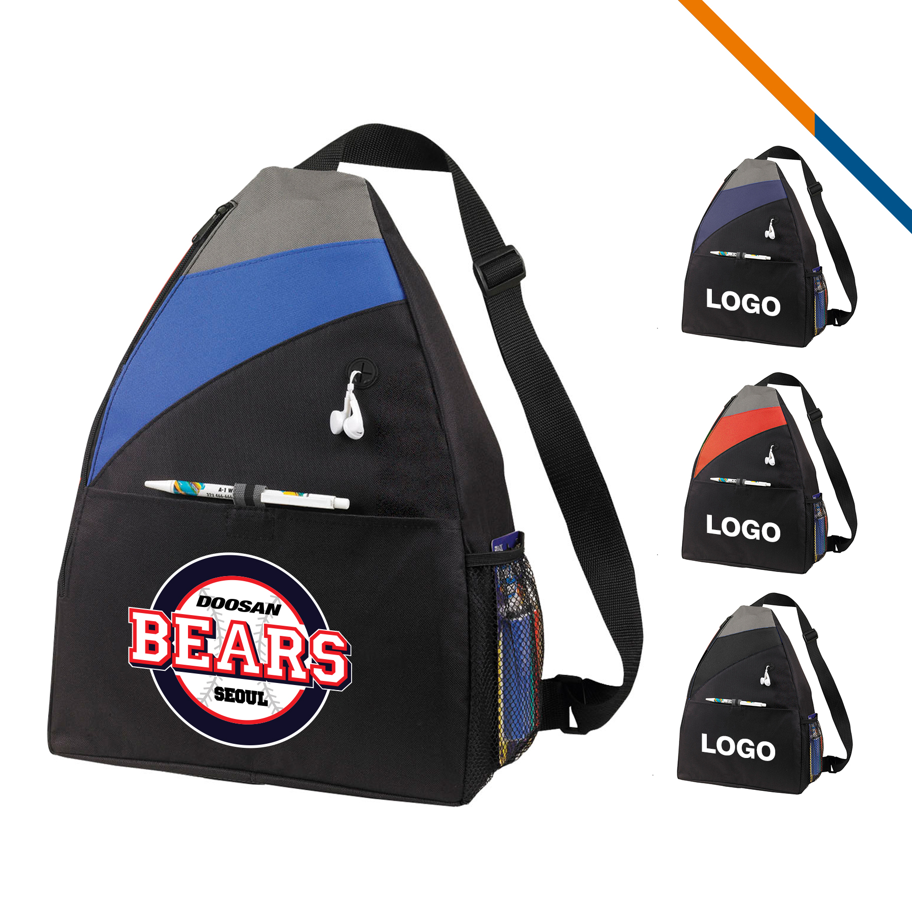 Risea Sling Backpack 3