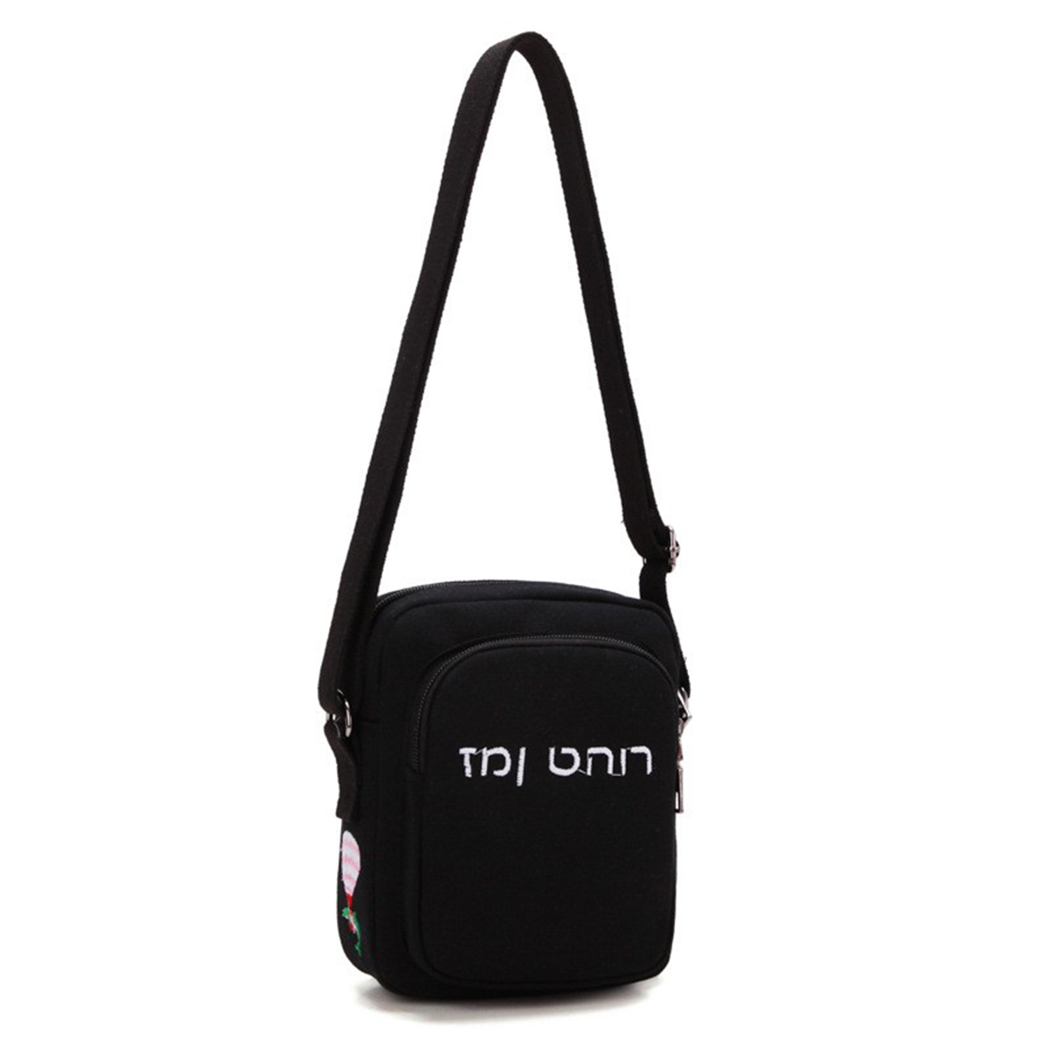 Single Shoulder Cross Small Square Bag 1