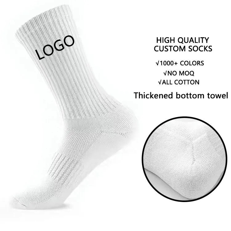 Cotton Antibacterial Deodorizing Sock - Classic Pure Design 1