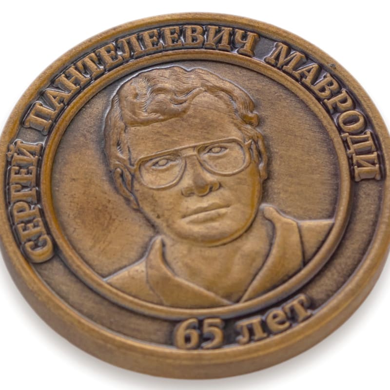 Custom Die Struck Challenge Coins 32