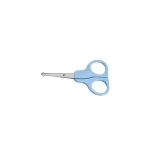 Ergonomic Stainless Steel Safety Scissors With Round Tip 17