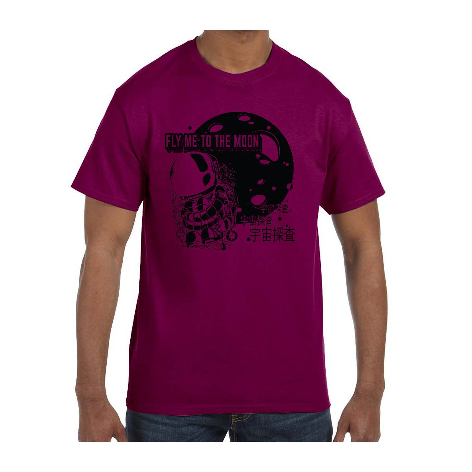 Gildan™ 5.3 oz Cotton Pre-Shrunk T-Shirt (1 Color Imprint) 75