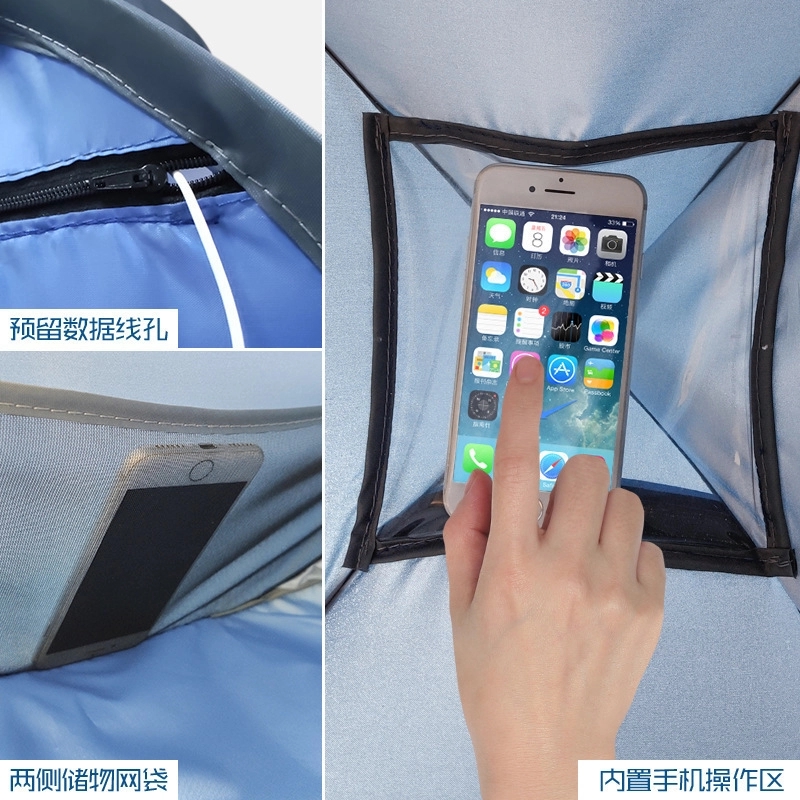 anti uv Beach Sunshade Tent 4
