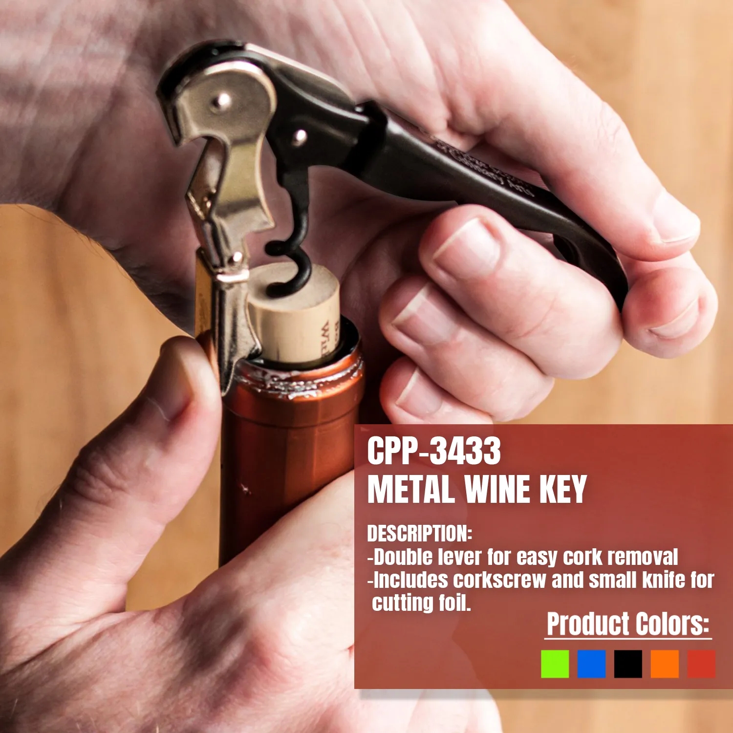 METAL WINE KEY 4