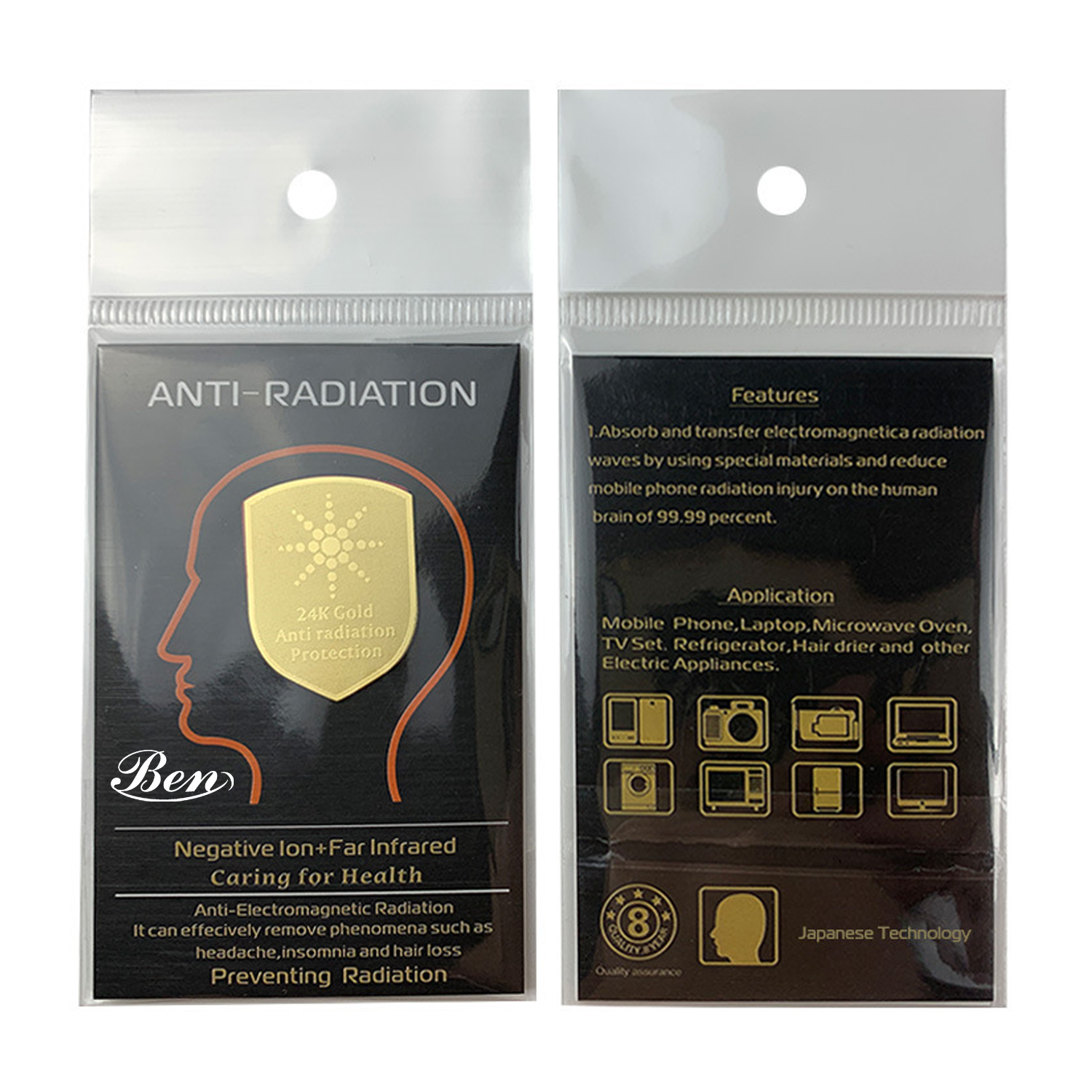 24K Gold Negative Ion Energy Phone Sticker