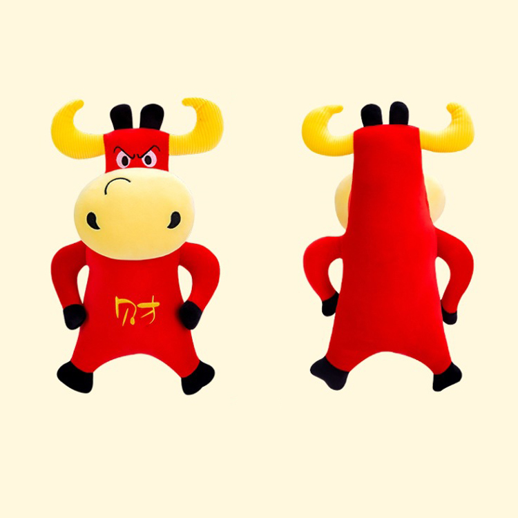 Extra Soft Cow Stuffed Animal 3