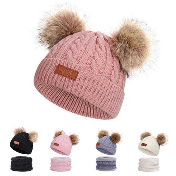 Baby Pompom Beanies Set