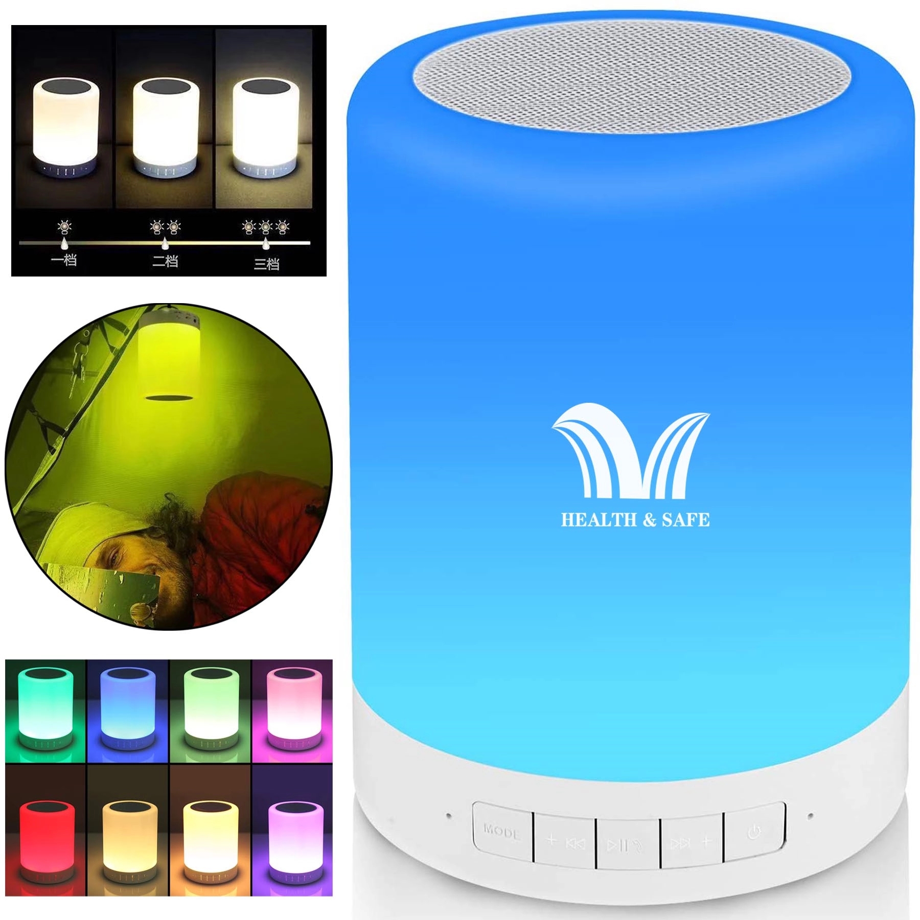 2 in1 Touch Lamp & Bluetooth Speaker 2