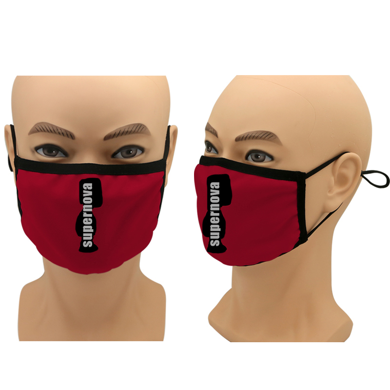 A-Grade Sublimated Cotton Face Mask W/ Adjustable Earloops - 2 Ply 2