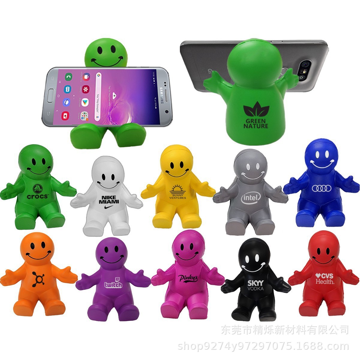 PU Foam Mobile Phone Holder 1