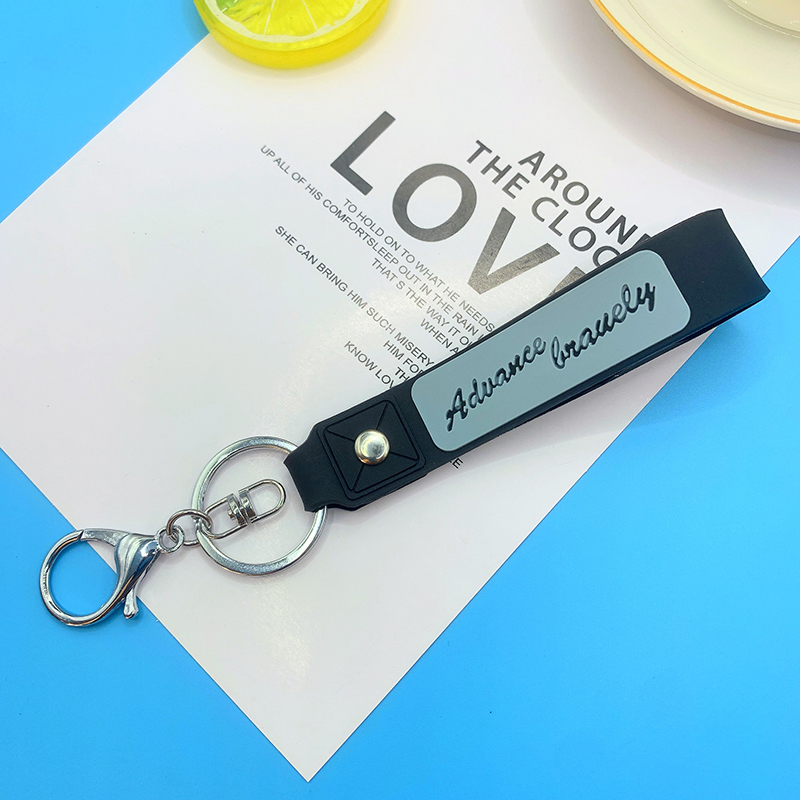 Personalized Key Chain w/Wrist Lanyards 17