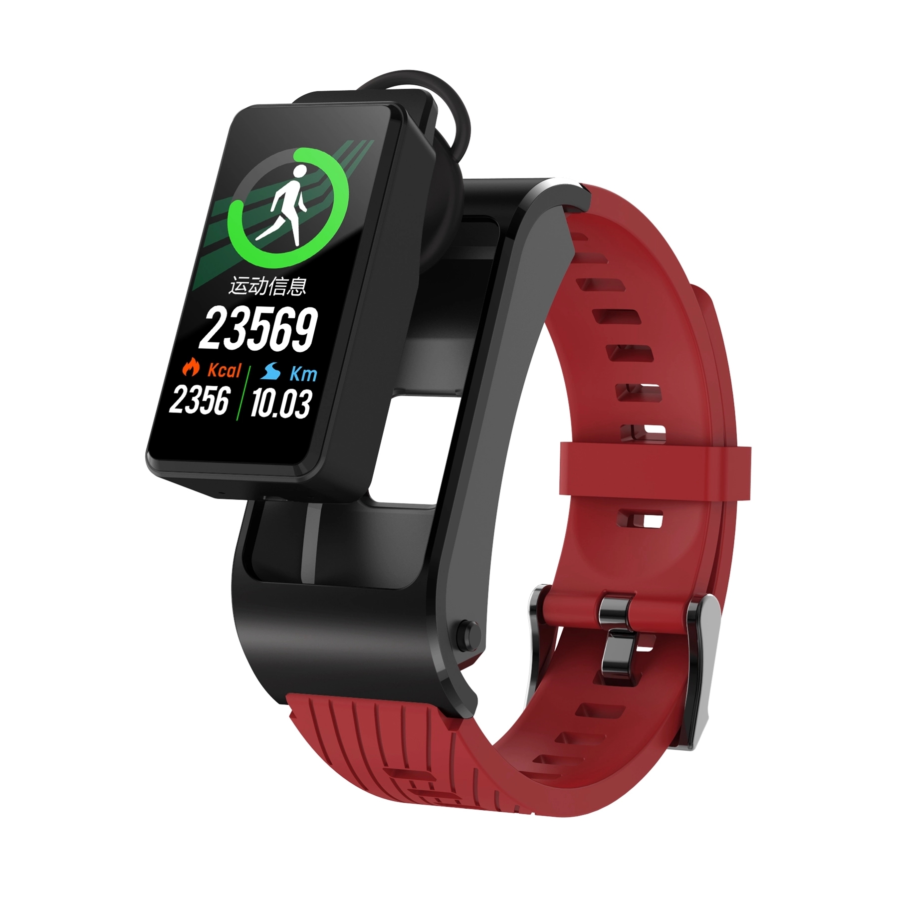 H21 Body Temperature Smart Watch with Silicone Band 6