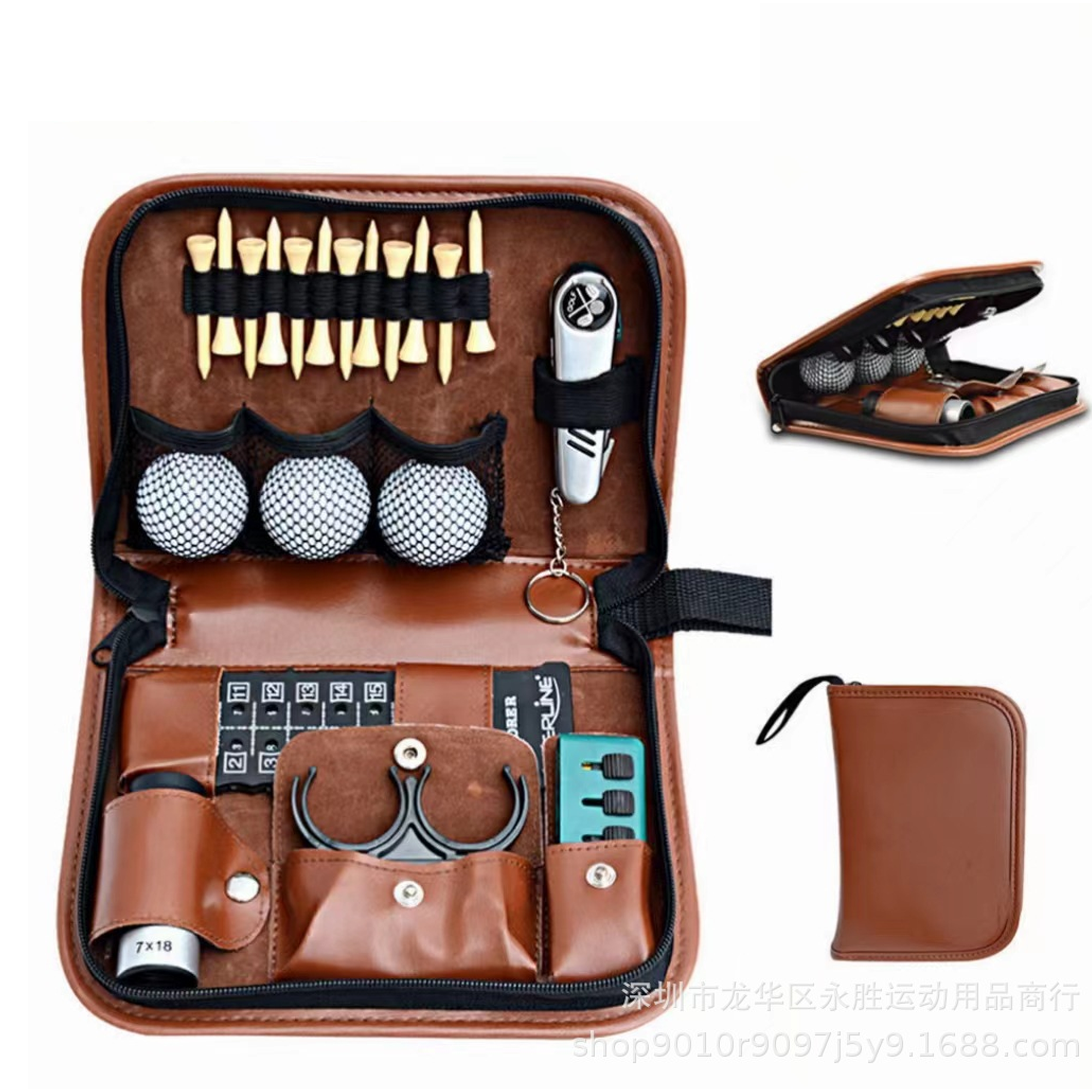 Golf Accessory Package 2