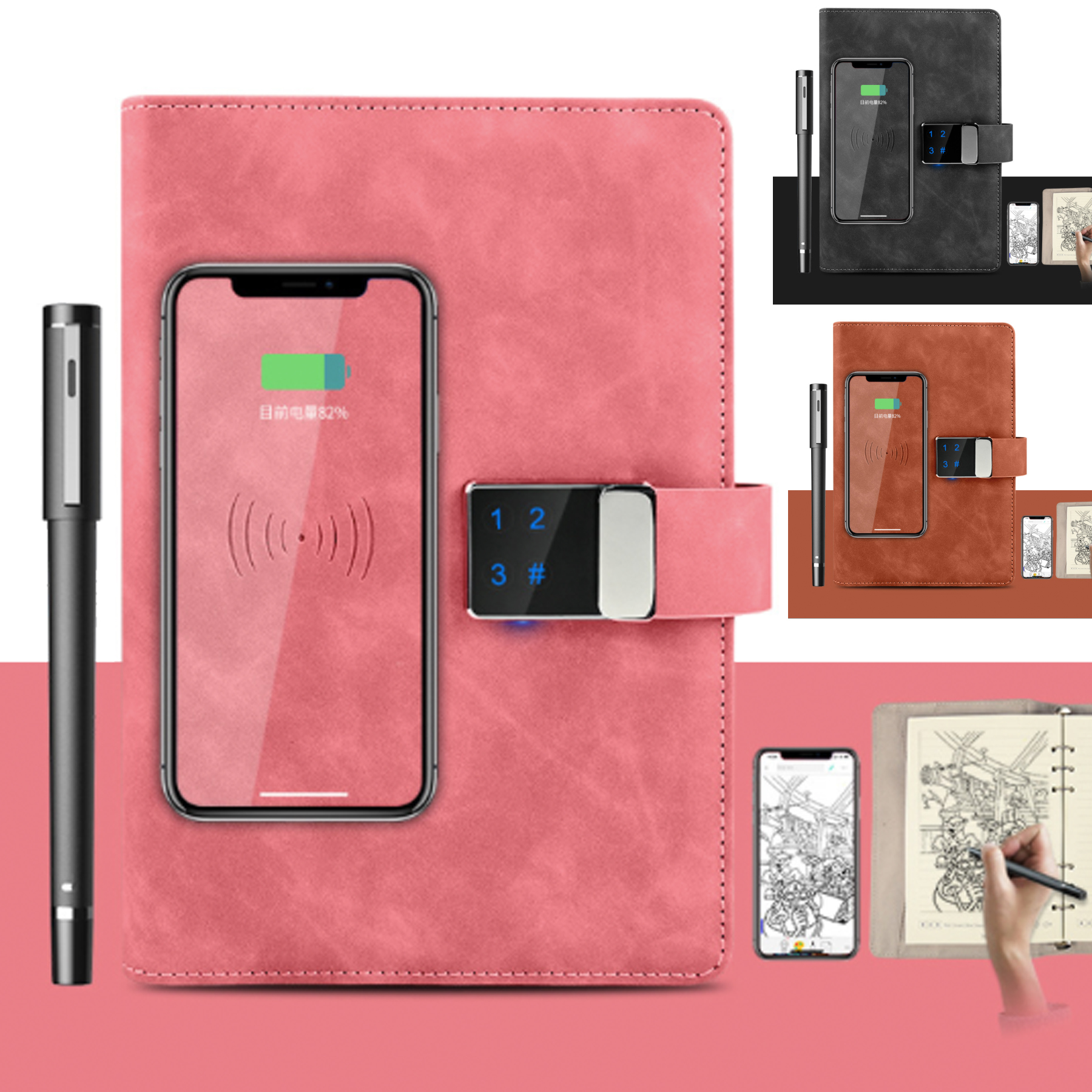 Smart Notebook 2