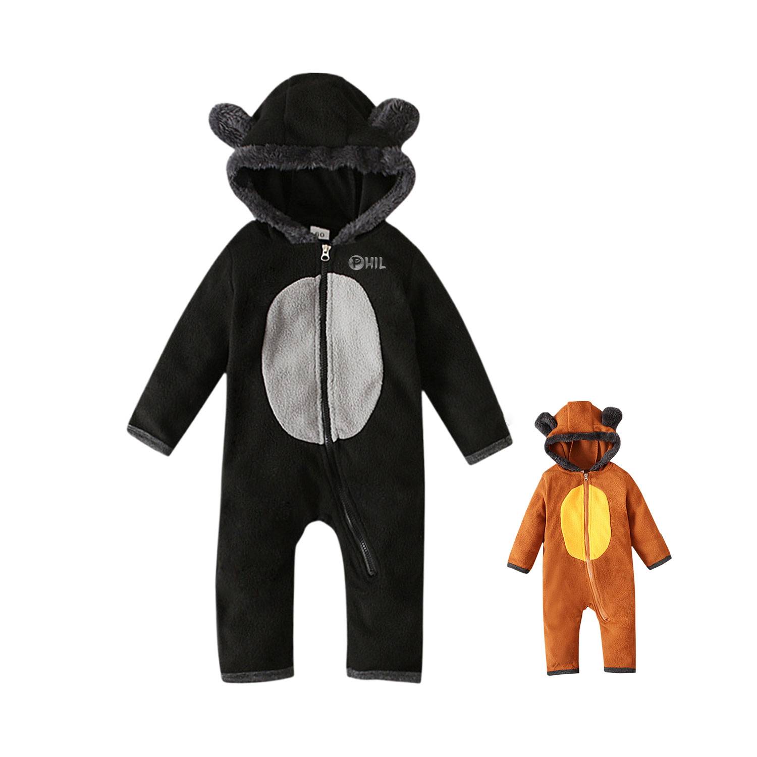 Bear Bodysuit 2