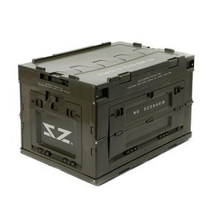 Multifunctional Plastic Folding Camping Storage Box 5