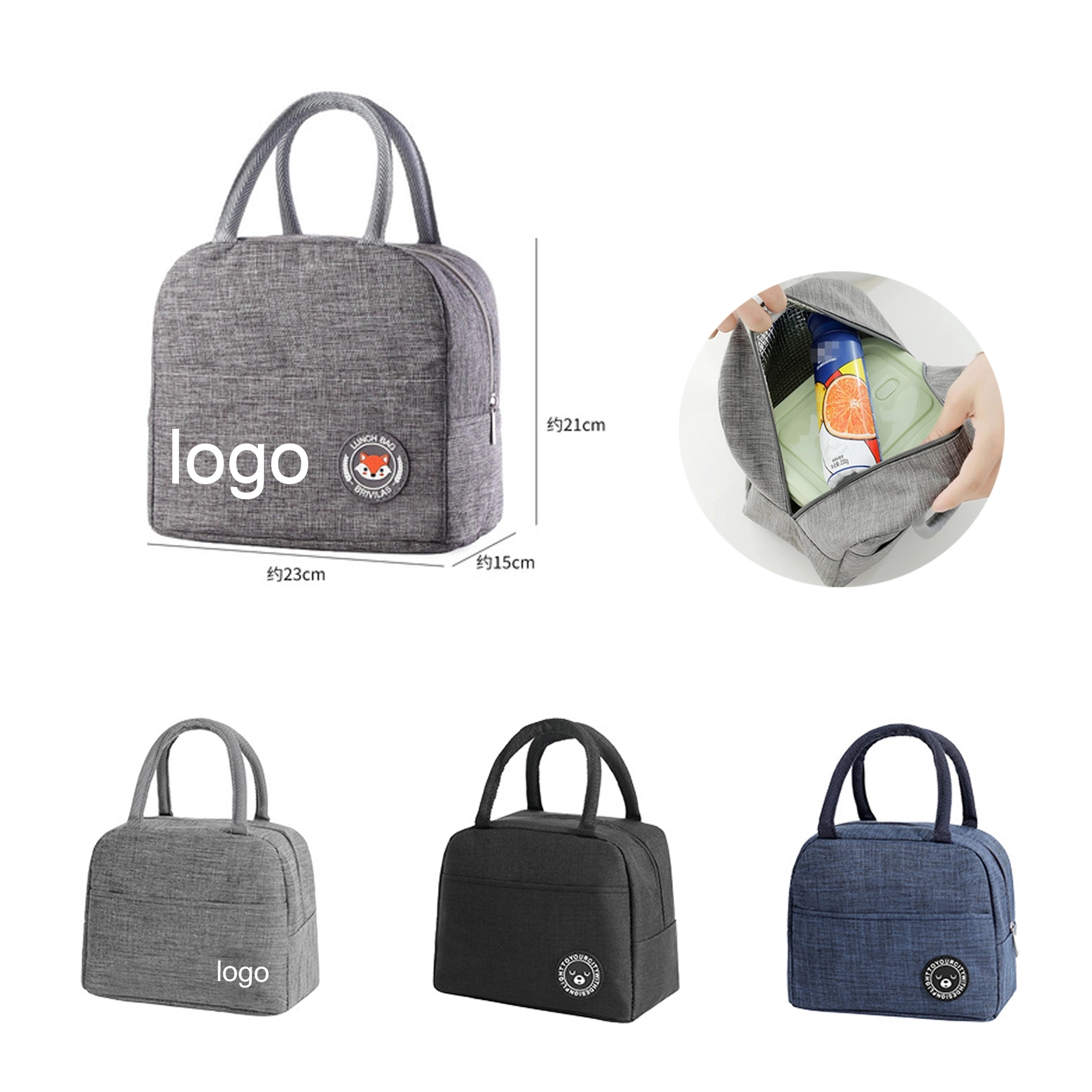 Portable Insulated Lunch Bag 1