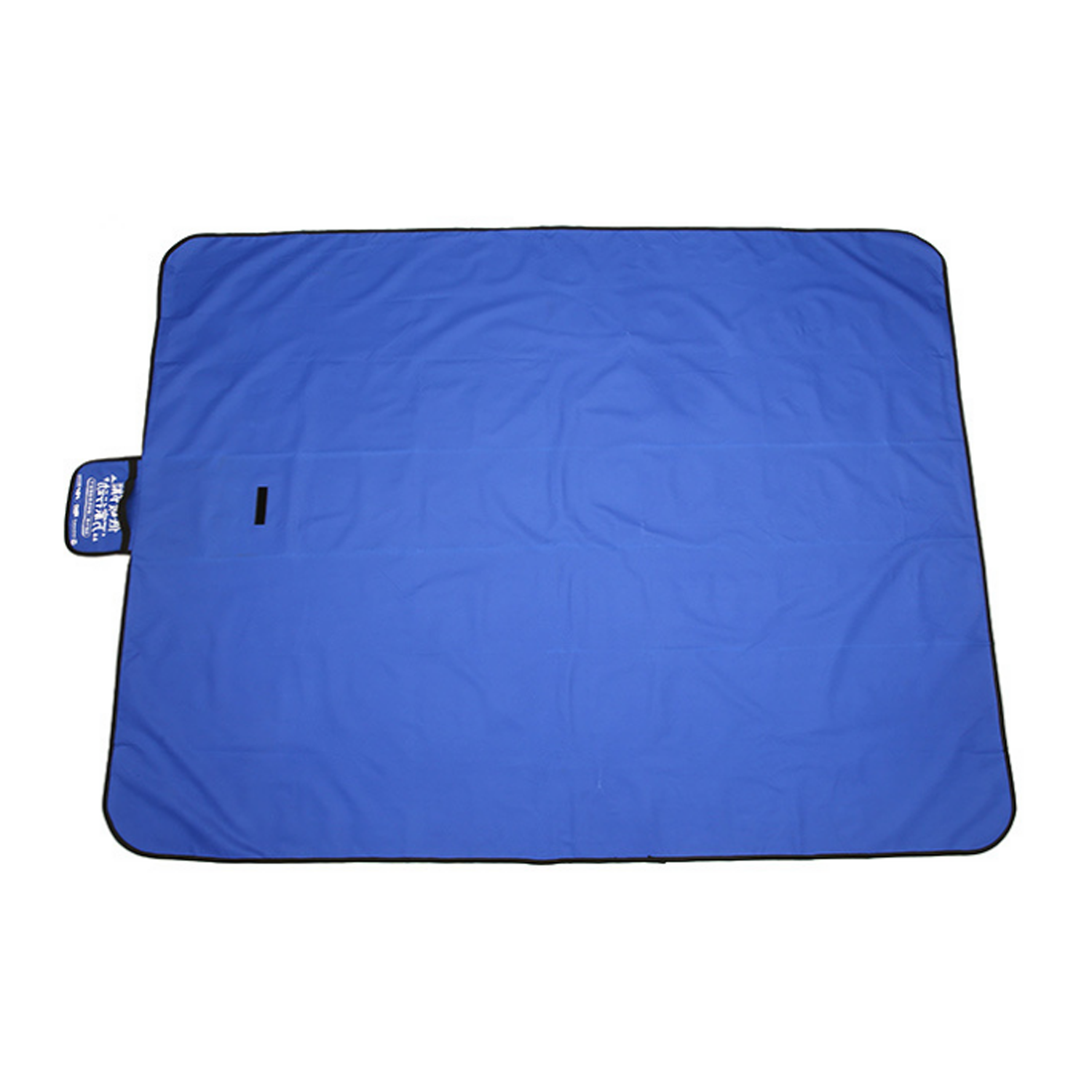 Portable Picnic Blanket 8