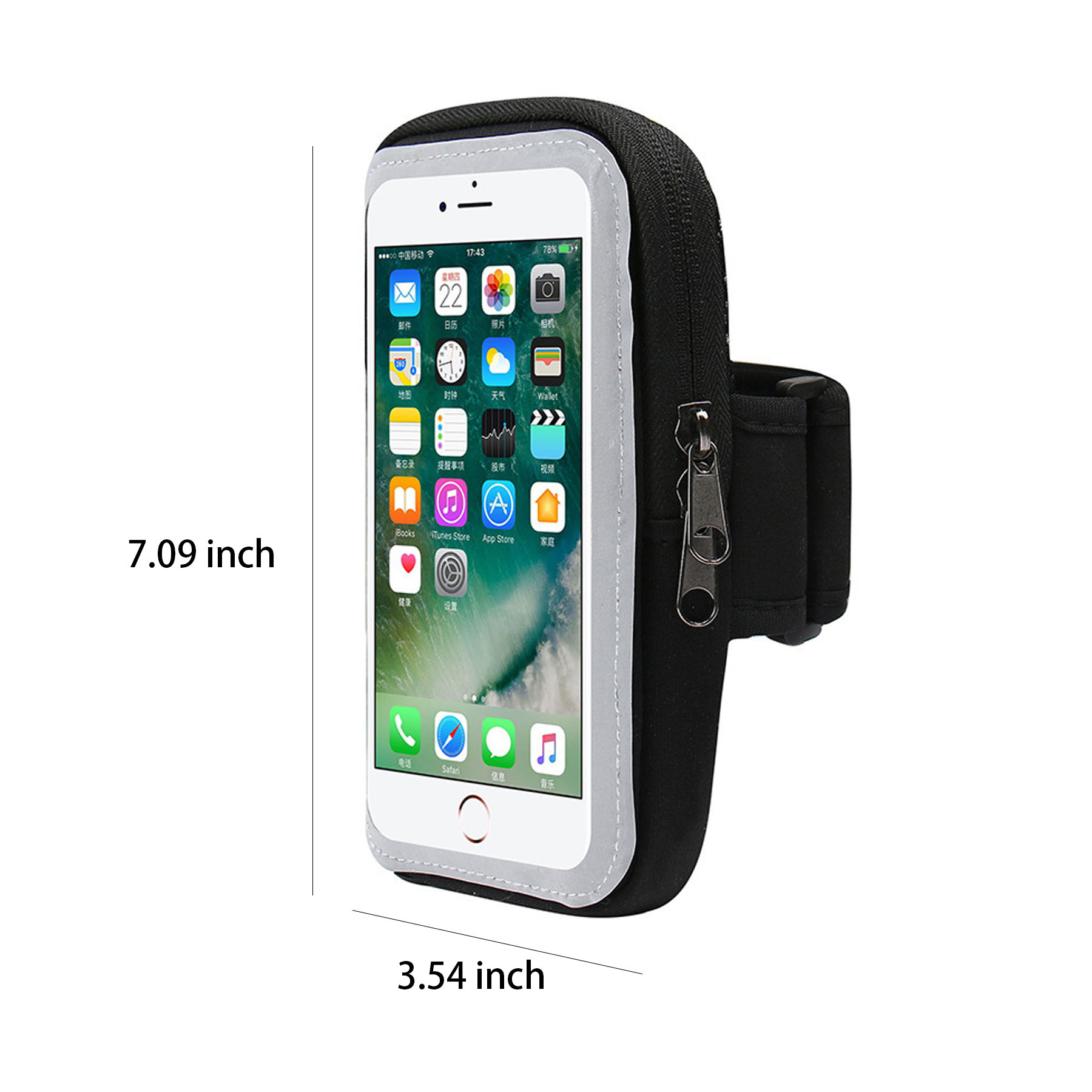 Sports Phone Case 9
