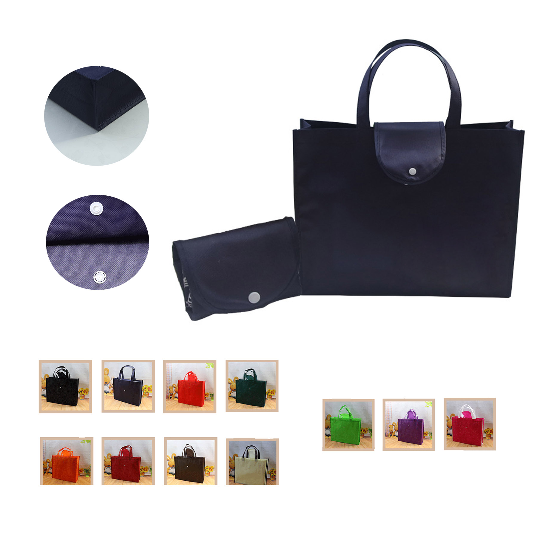 Foldable 80 Gsm Non- Woven Tote Bag 1