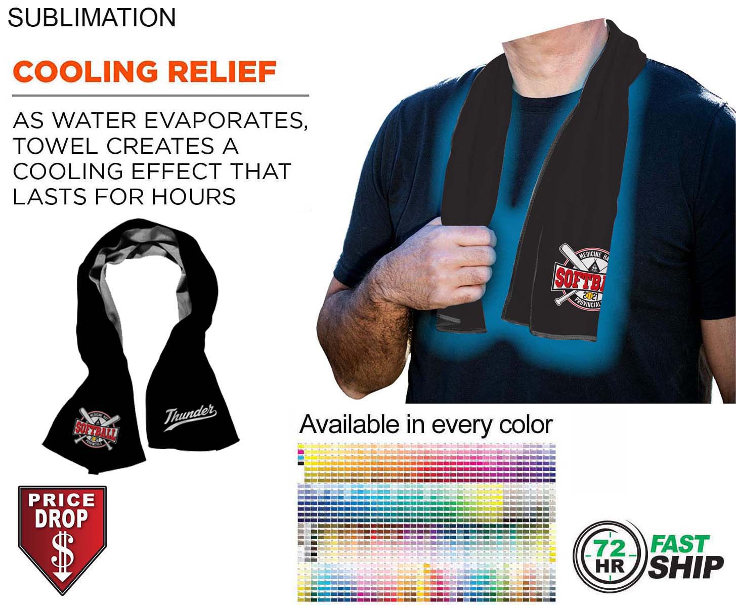 72 Hr Fast Ship - Colored Cooling Towel, 12"x40", Edge to Edge sublimation 1 side 7
