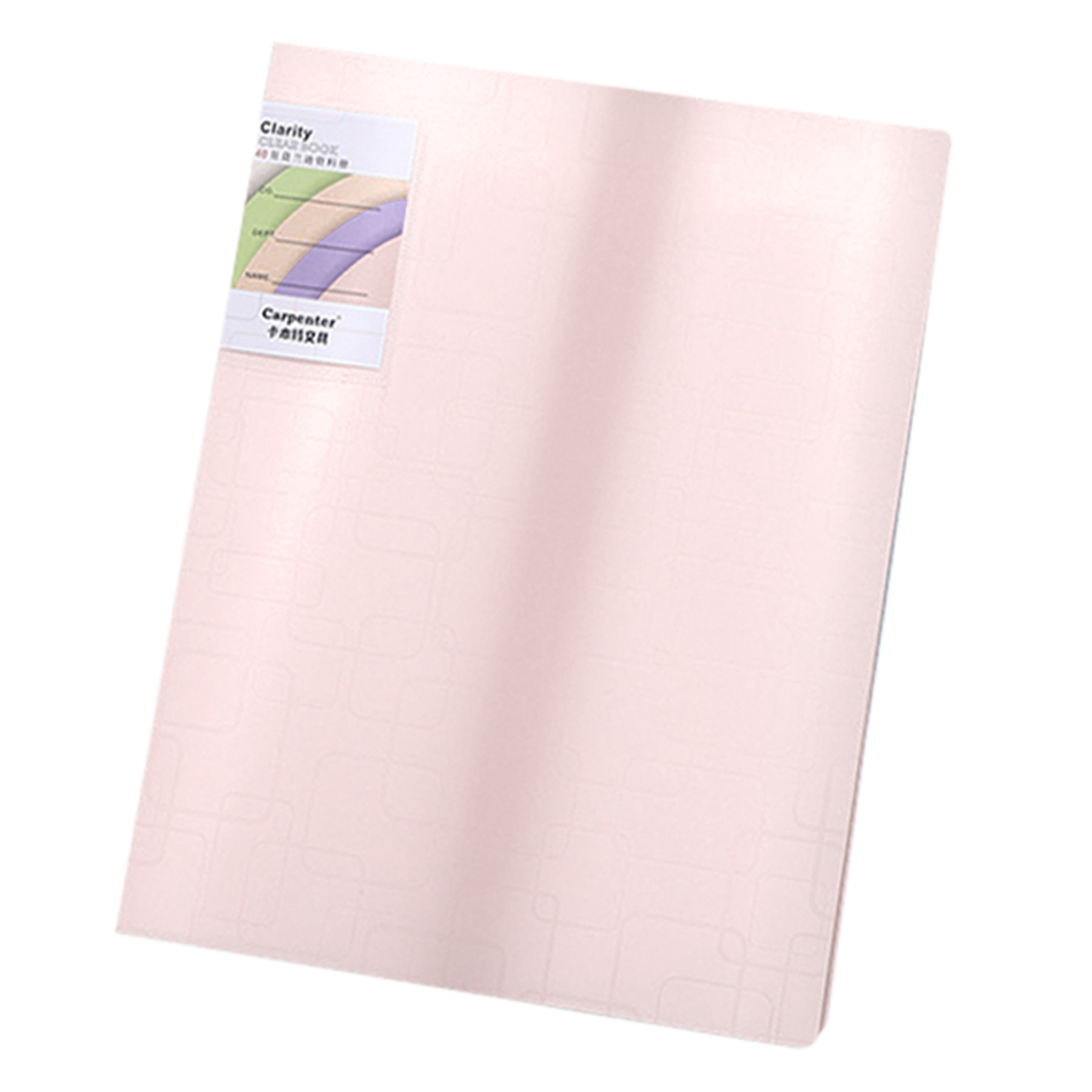 Office Folder 5