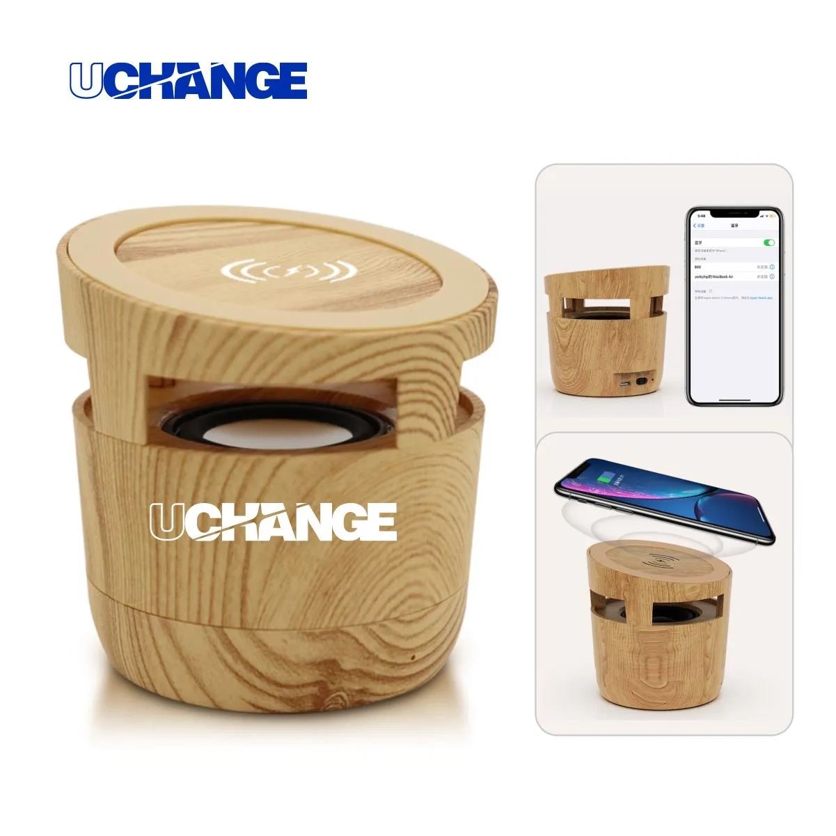 2 In 1 Wood Grain Wireless Charger With Bluetooth Speaker 6