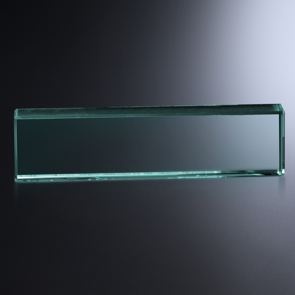 Jade Nameplate 10