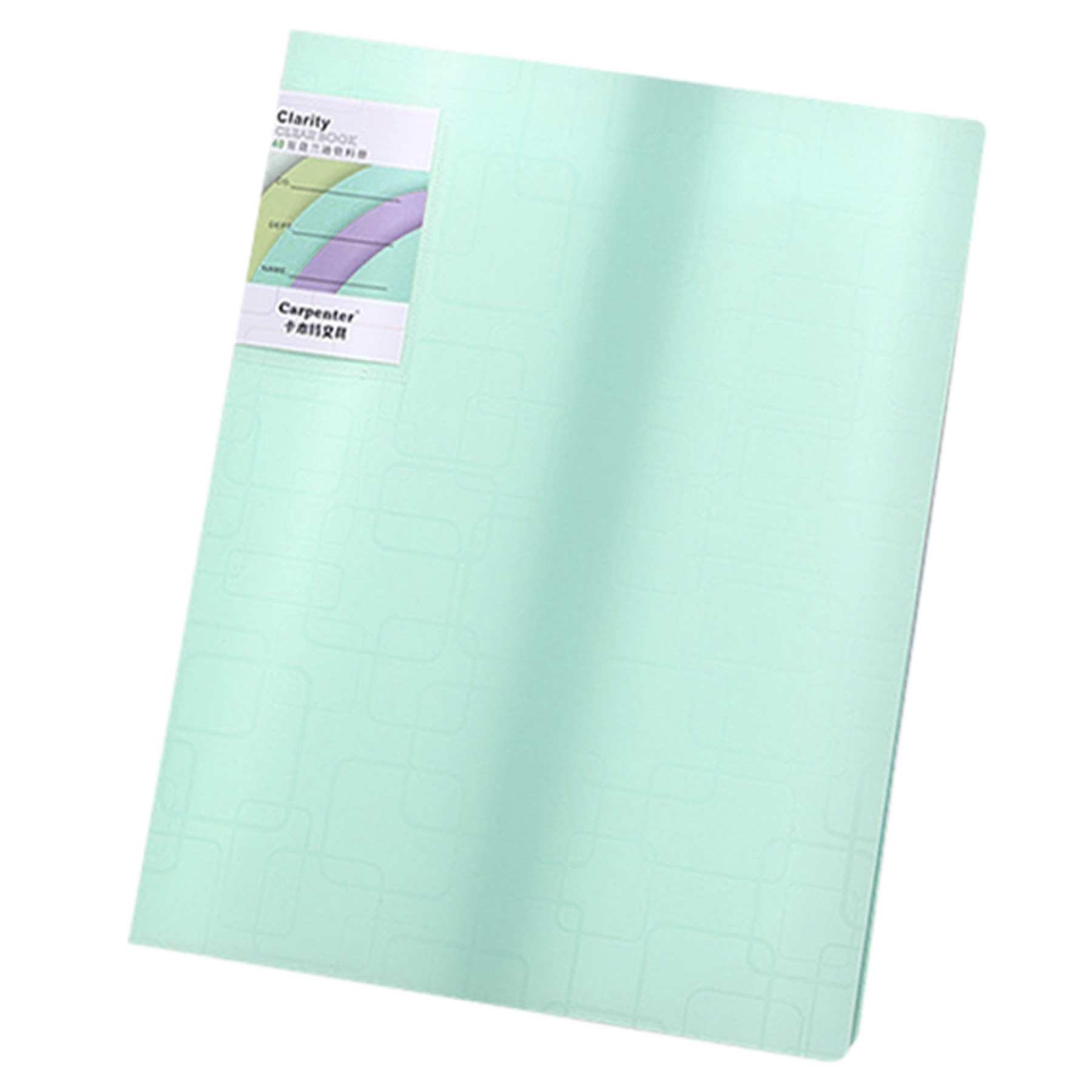 Office Folder 8