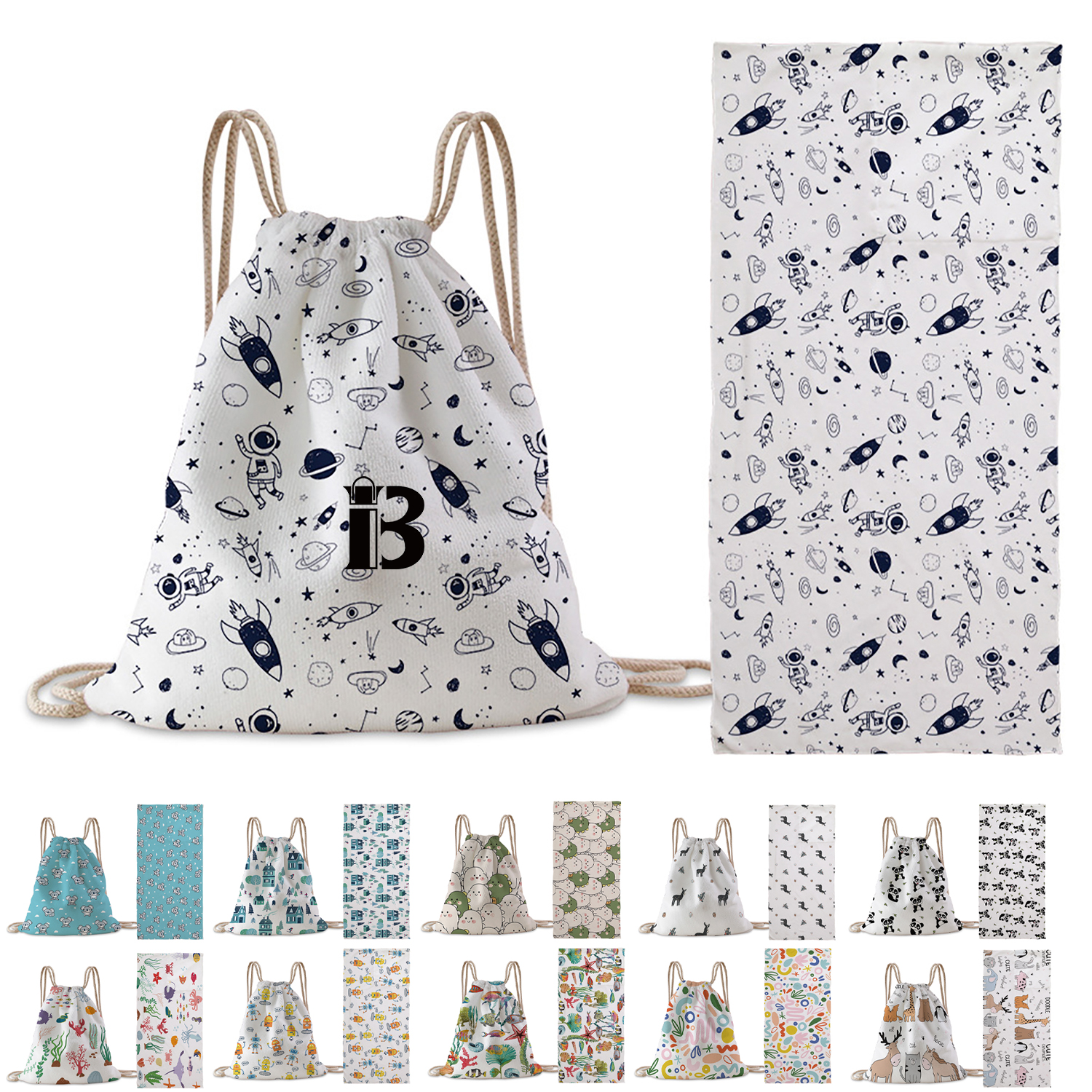 Folding Beach Towel w/ Drawstring Bag 26