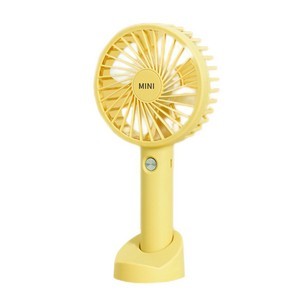 Handheld Rechargeable Fan With 3 Speed Settings 15