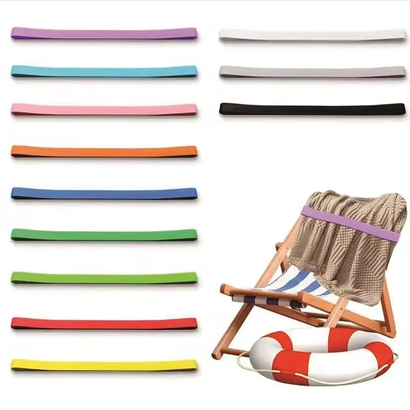 Silicone Towel Clips For Cruise Chairs 3