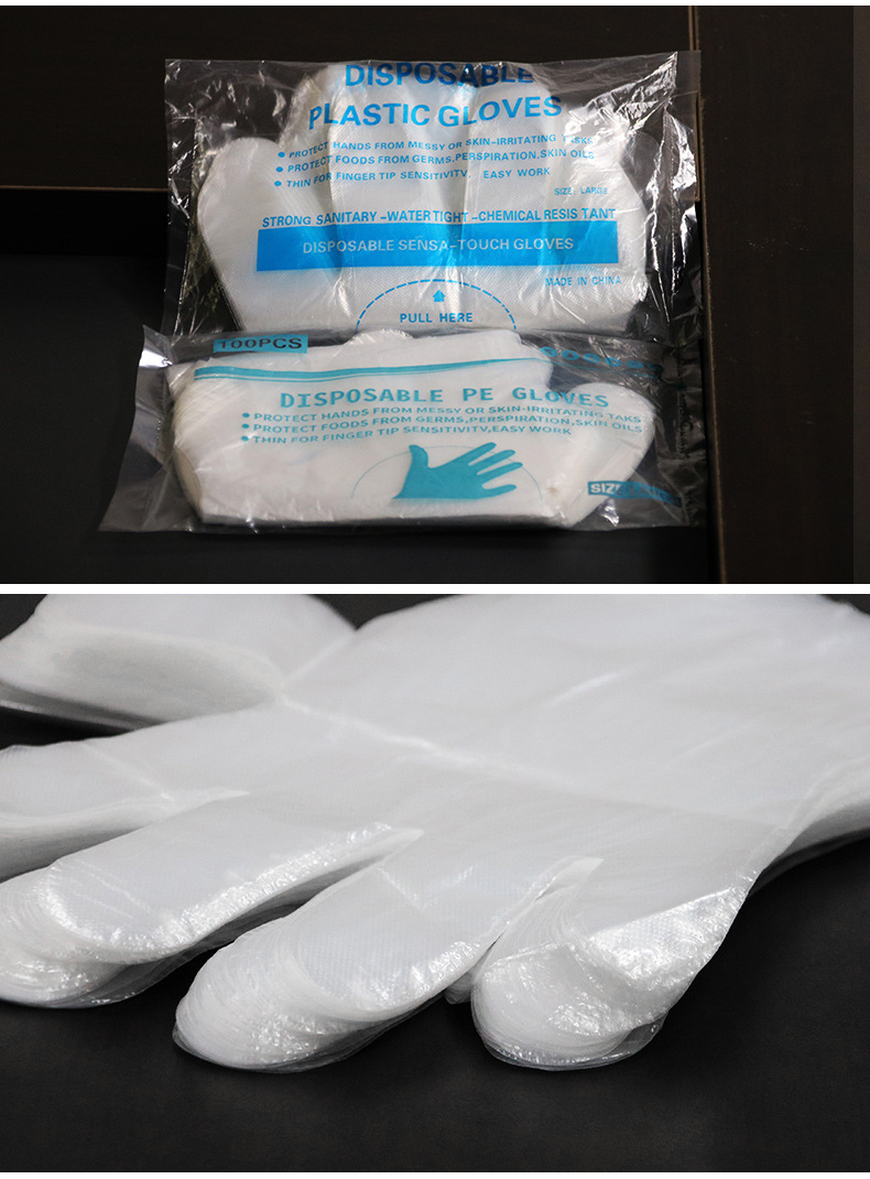 Pack of 100 Disposable Gloves 1