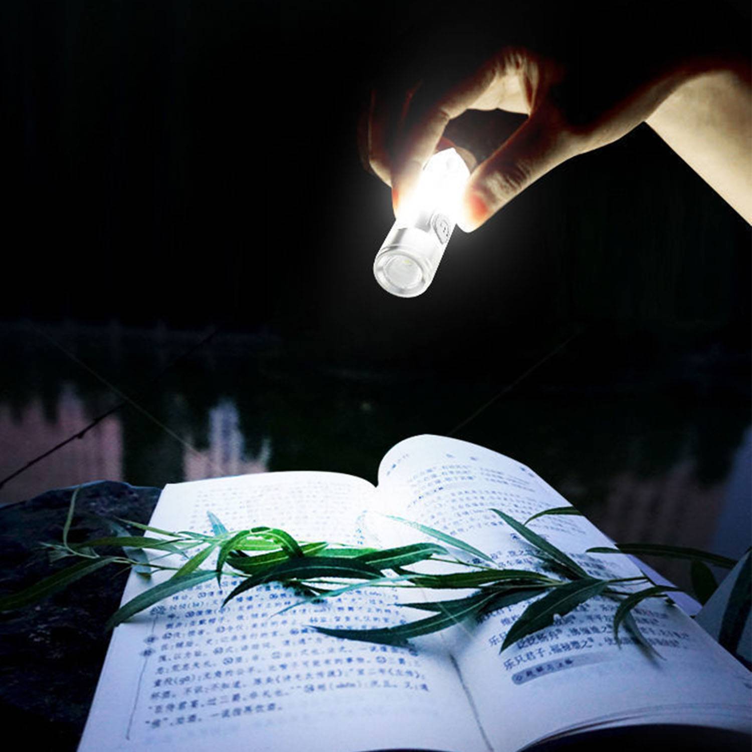 Rechargeable Mini Flashlight w/ Keychain 5