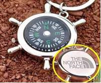 Rudder Compass Key Chain 2