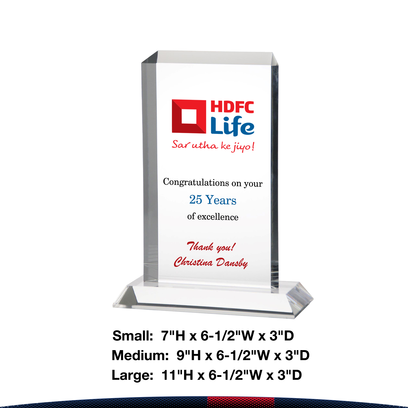 Olebat Tall Rectangle Award 4
