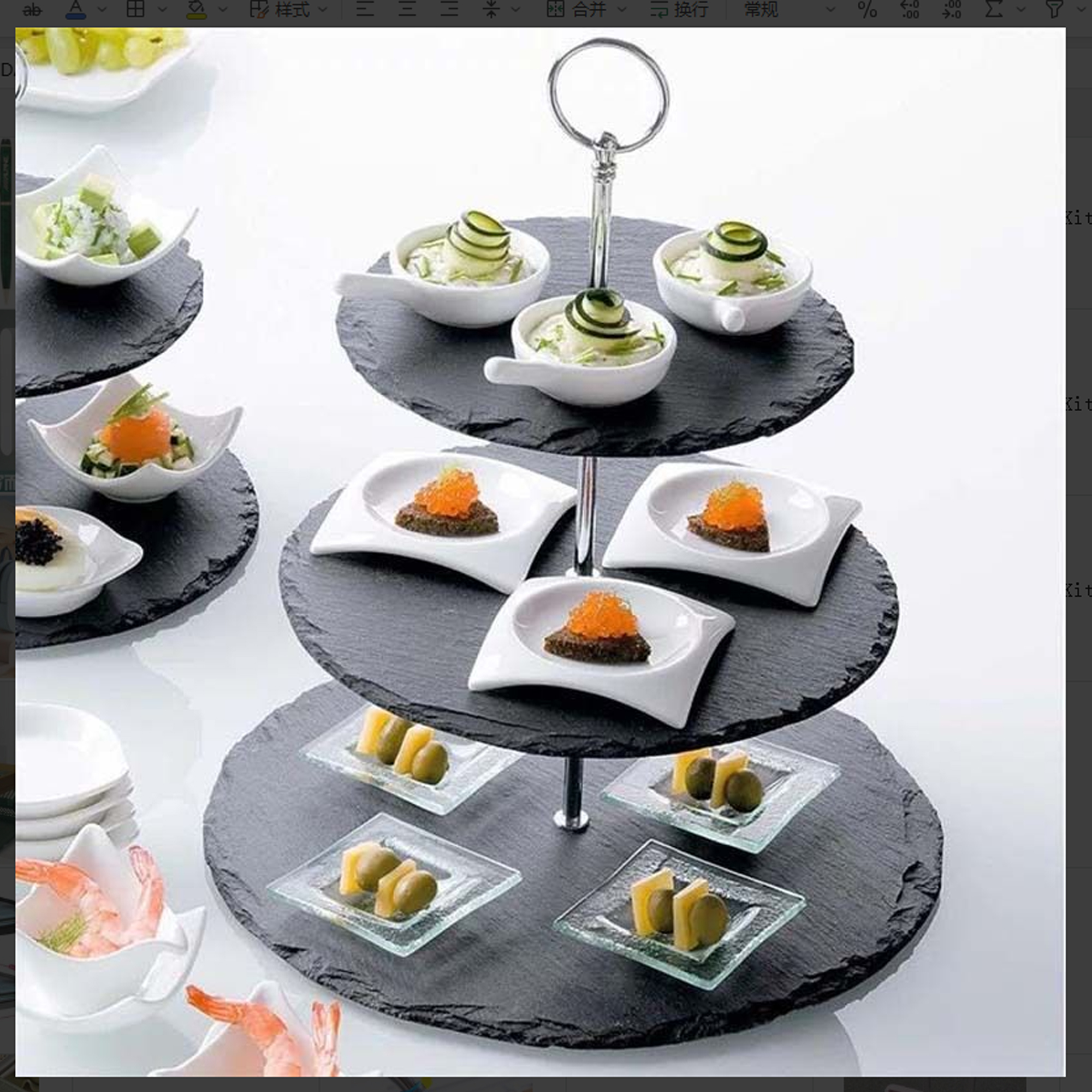 Natural Round Slate 3-Tier Cake Stand 1
