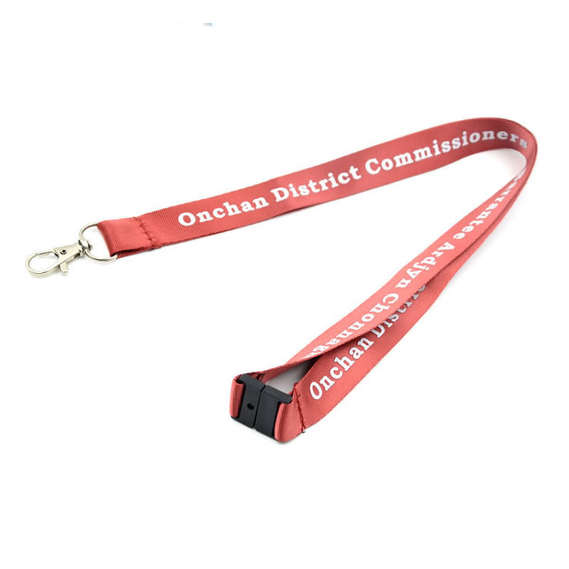 Lanyard with Break Away 8