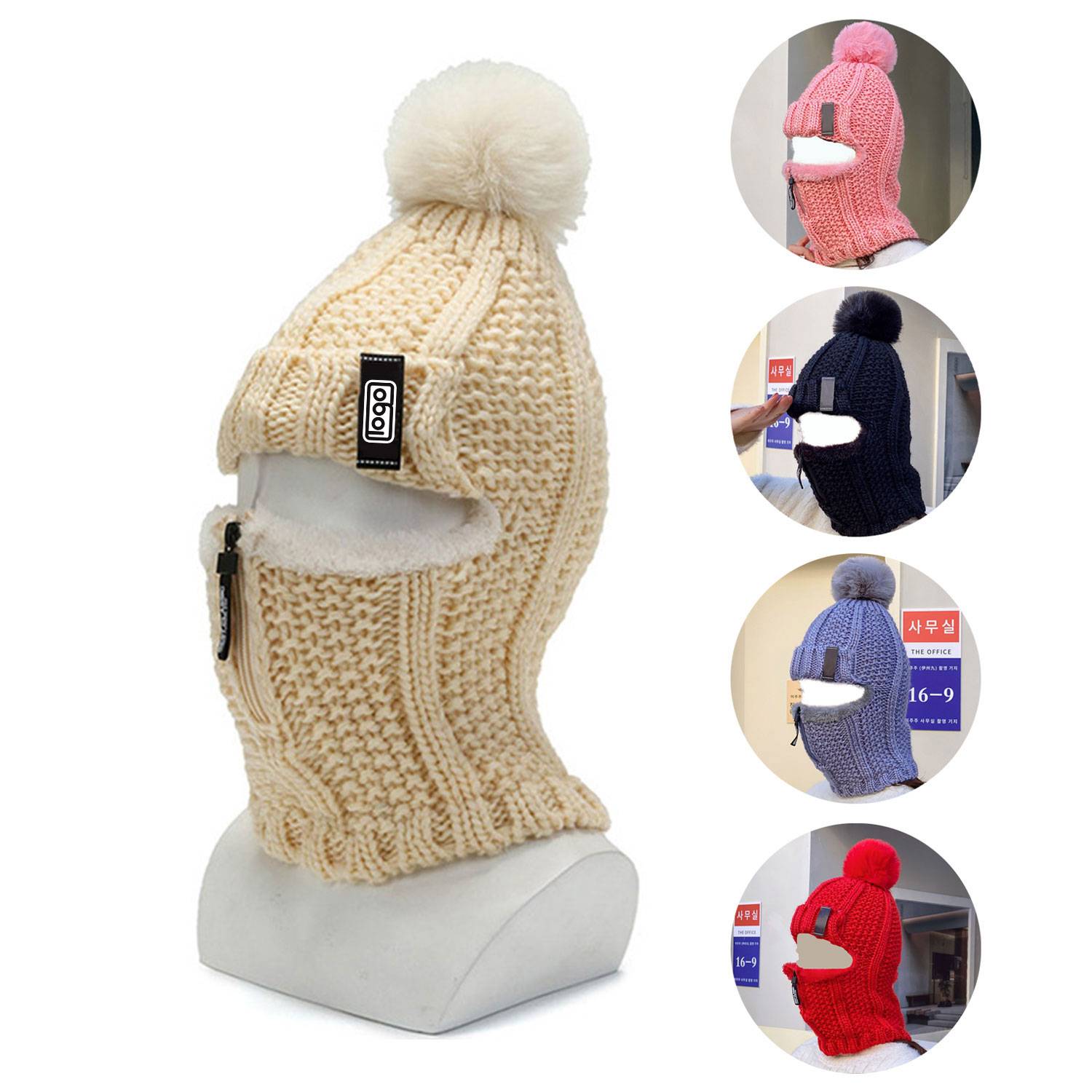 Womens Hat Fleece Lined Plush Ball Neck Warmer Cap 1