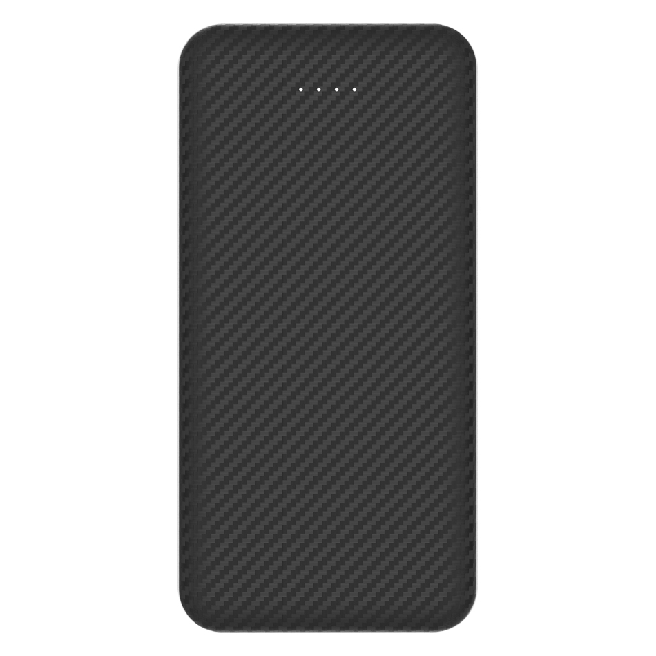 Textured 10000mAh Power Bank With Ultra-Fast Charging Capacity 9