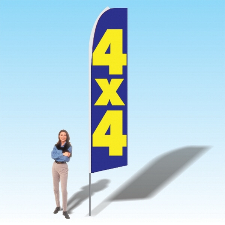 15FT Advertising Flag 3