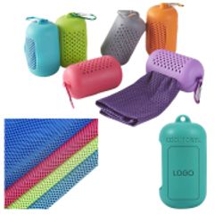 Quick-Drying Towel With Silicone Case 1