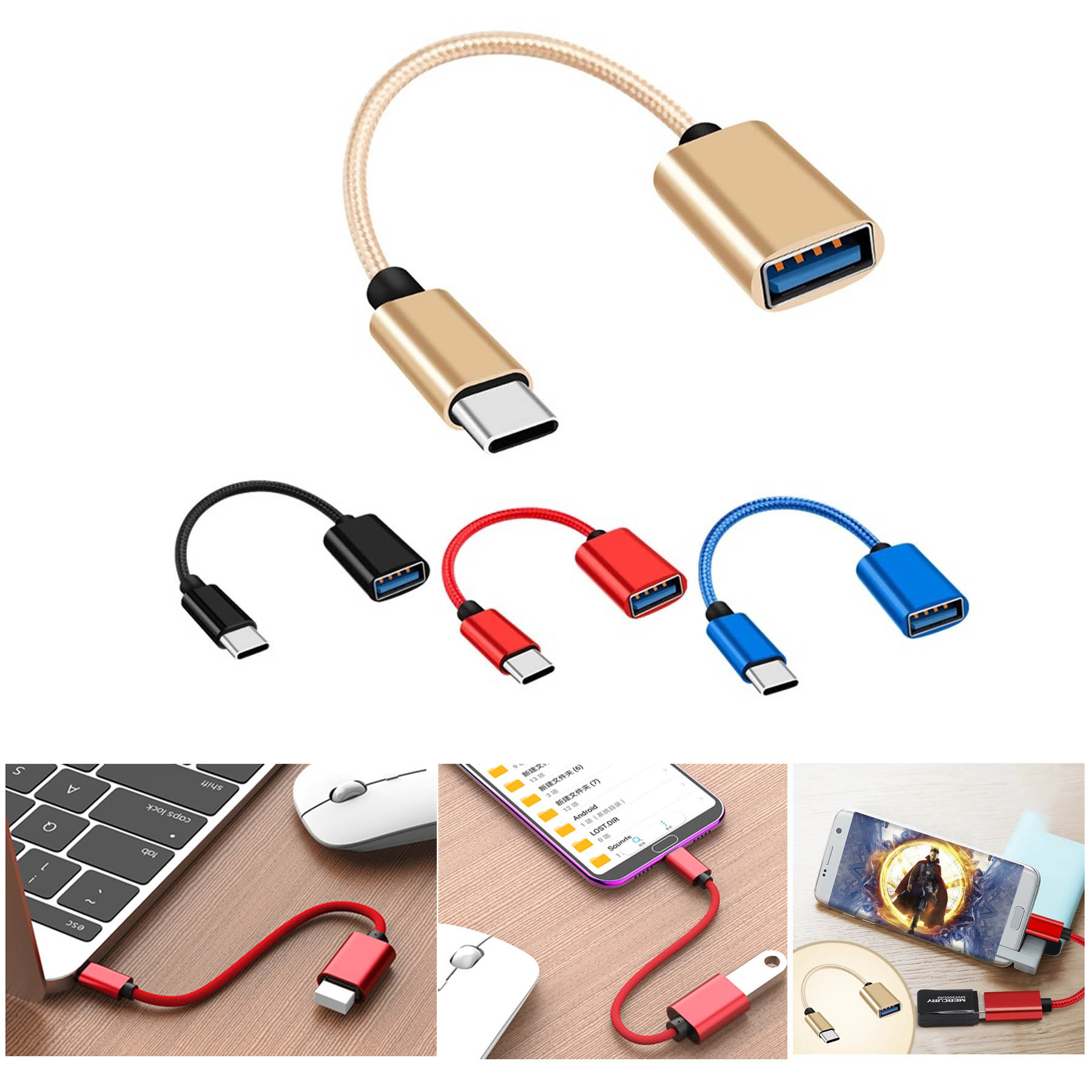 Type C Data Cable 2