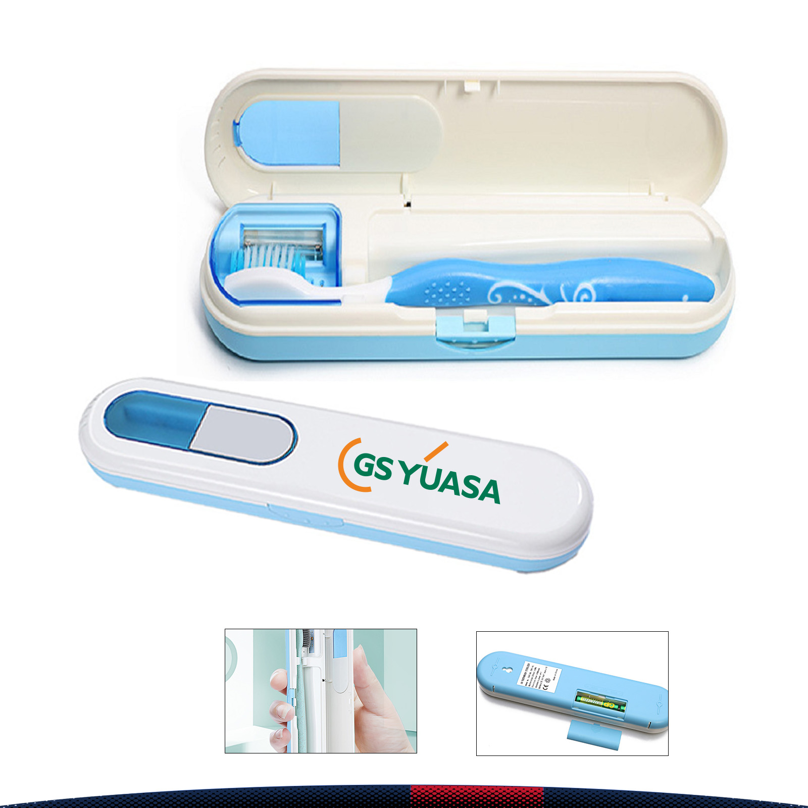 Hiray Toothbrush Sterilizer 2