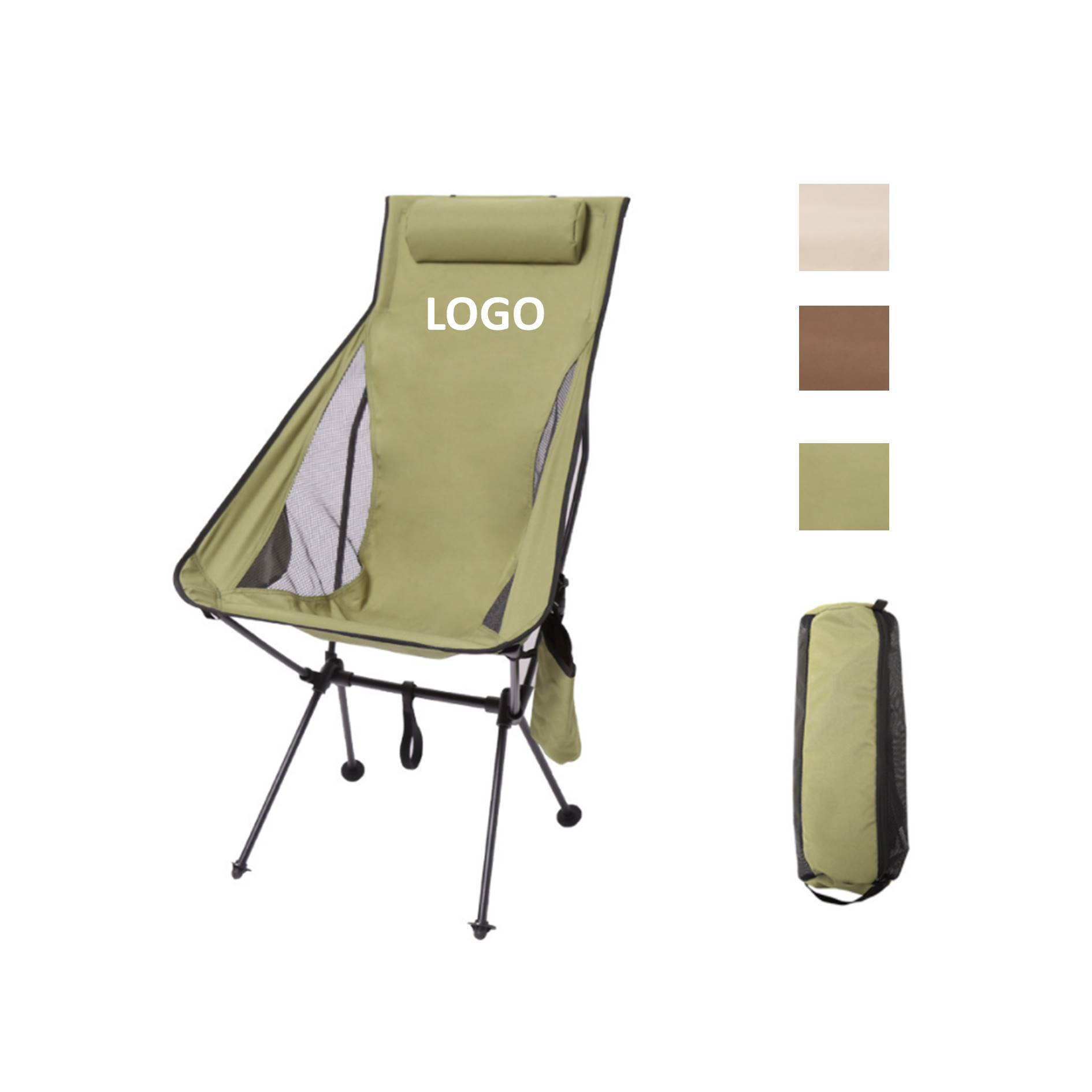 Portable Folding Moon Chair 1
