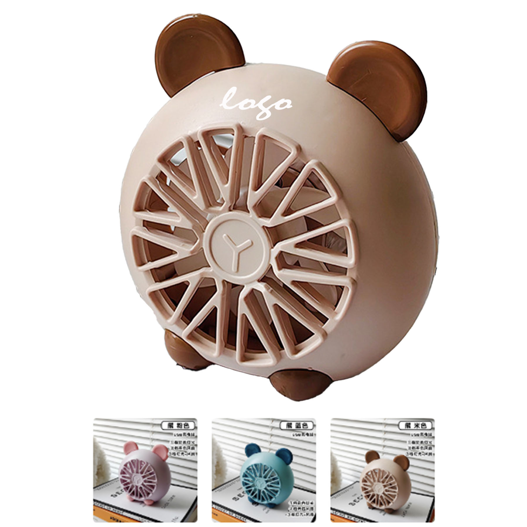 Mini Desktop Fan 3