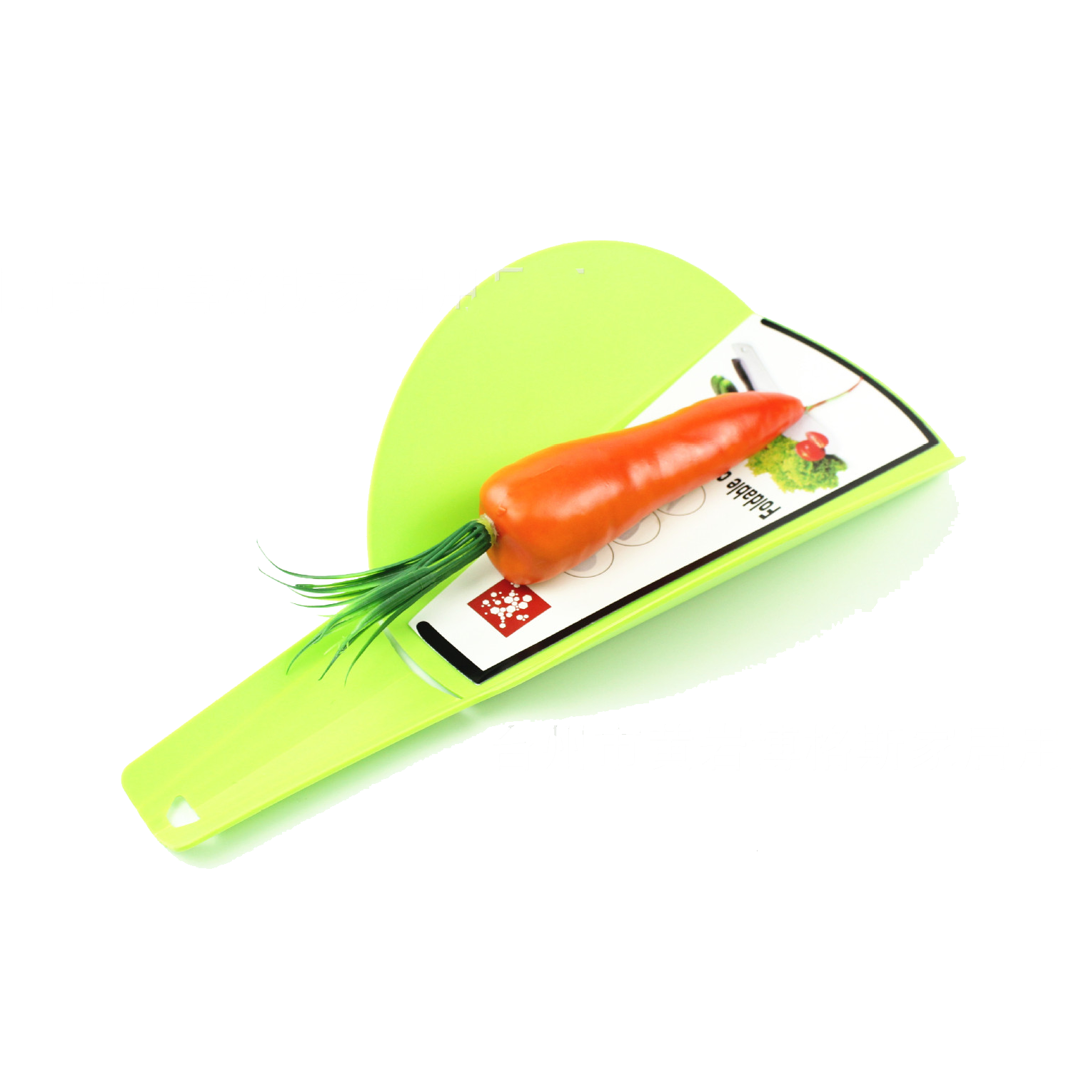 Foldable Plastic PP Chopping Board 4