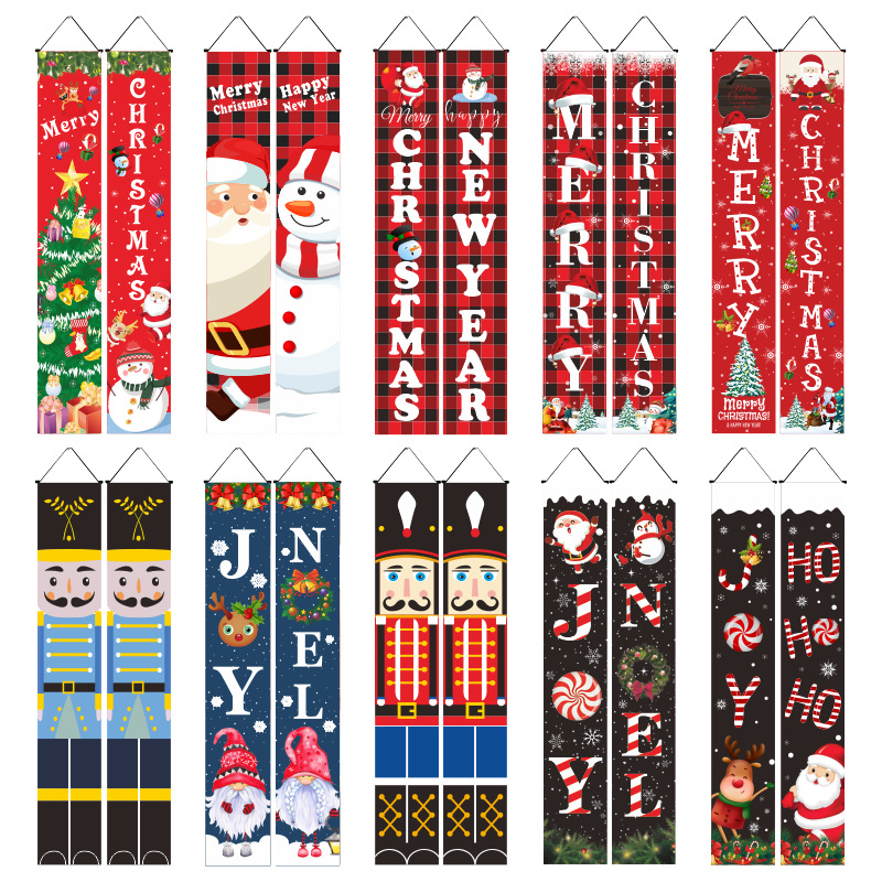 Christmas Couplet Porch Banner Decoration 4